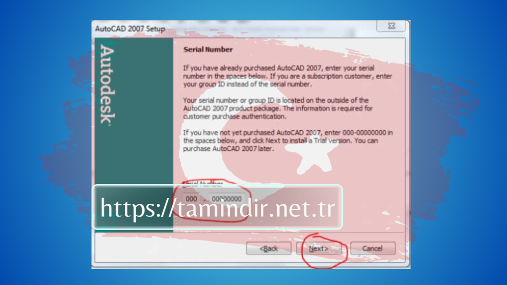 AutoCAD 2007 serial number