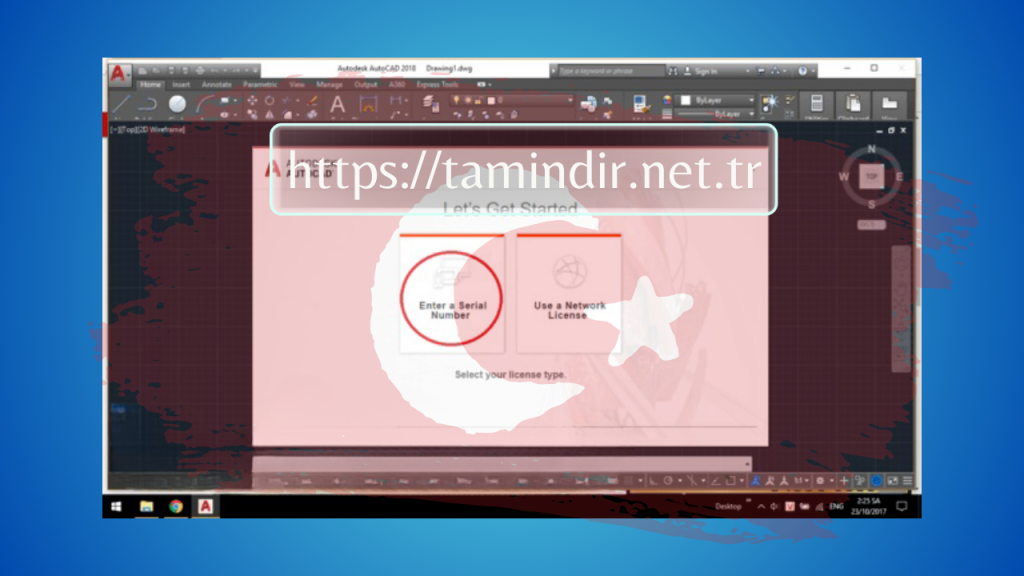 Autodesk AutoCAD 2018 activation code