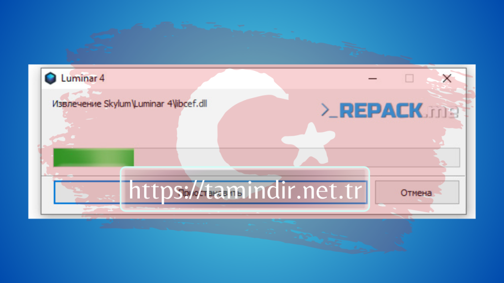 Luminar AI Torrent