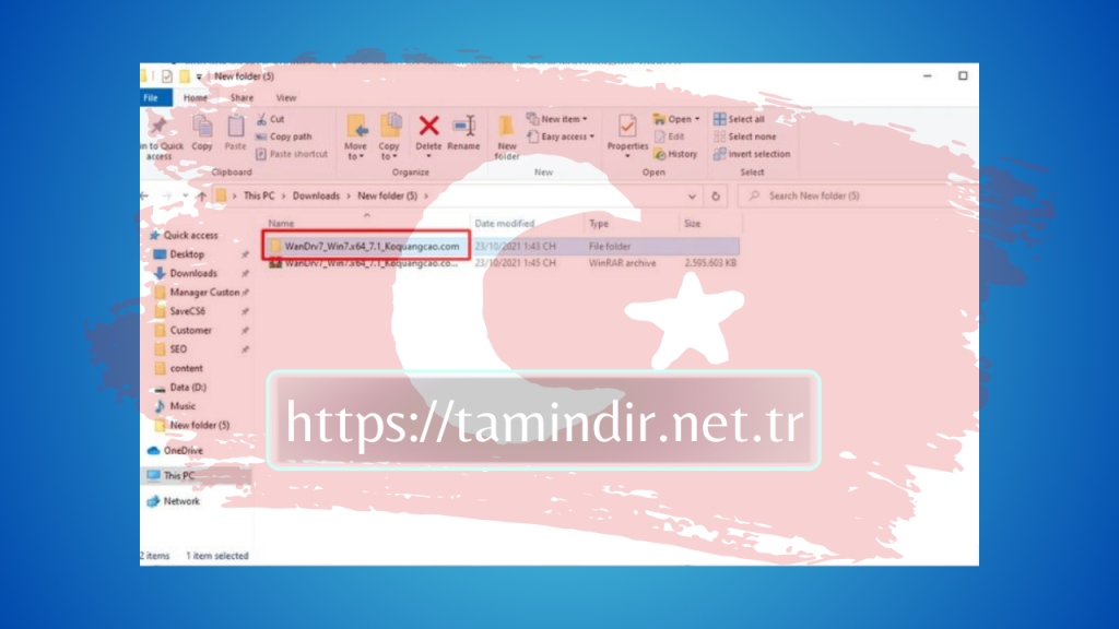 WanDriver Win 7 64bit