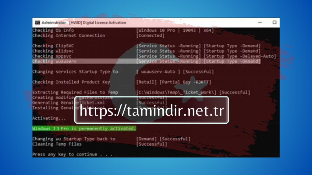 Active Win 11 Keys