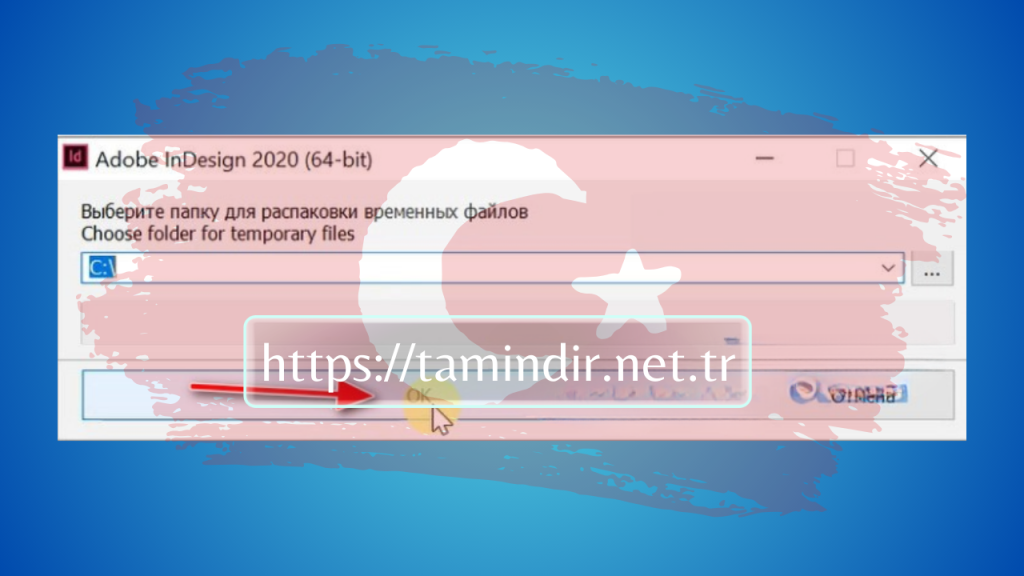 Adobe InDesign 2020 Full Crack