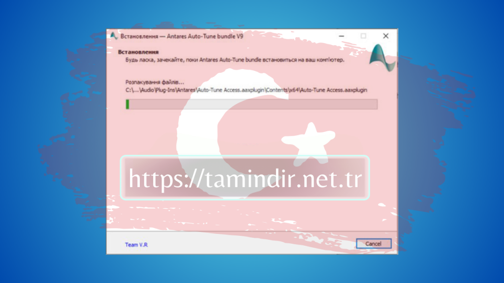 Auto Tune Pro mac Crack