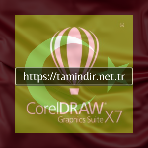 Download Corel X7