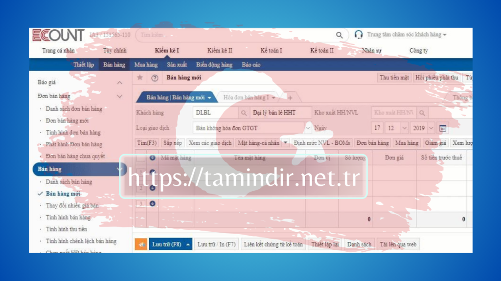 ECOUNT management software