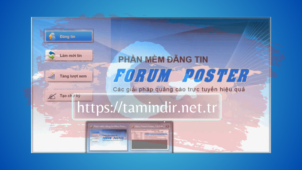 INET Forum Poster software