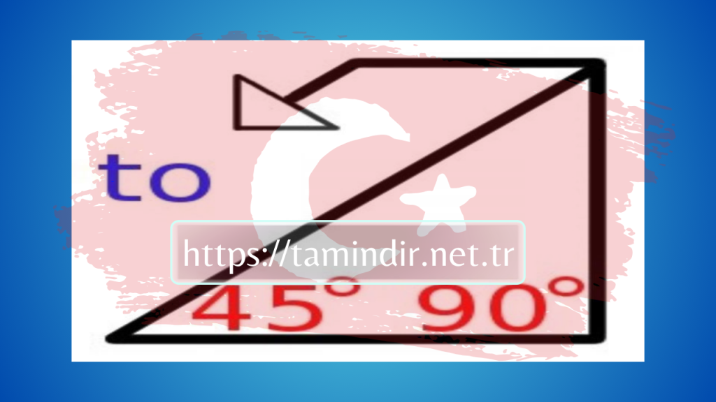 MSWLogo Download