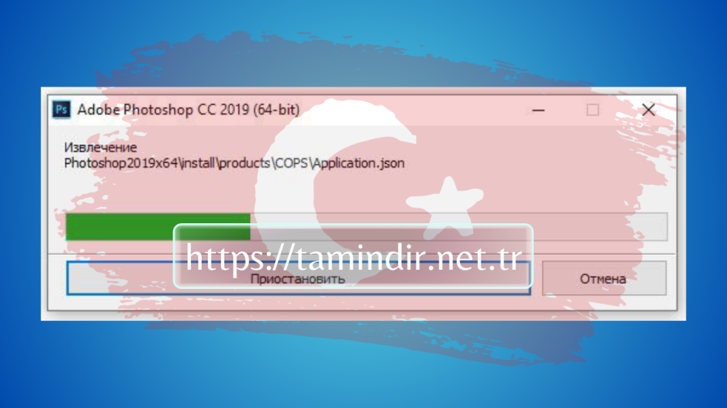 Photoshop CC 2019 Crack indir