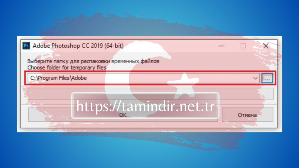 Photoshop CC 2019 Full Crack