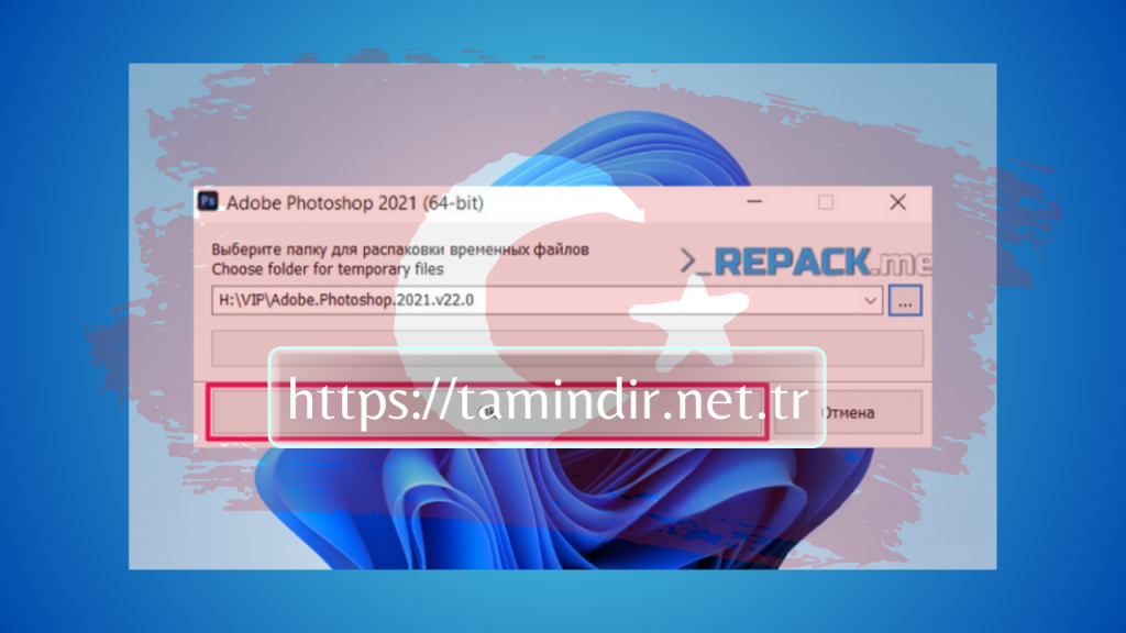 Photoshop CC 2021 Indir