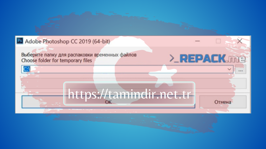 Photoshop CC 2022 Indir