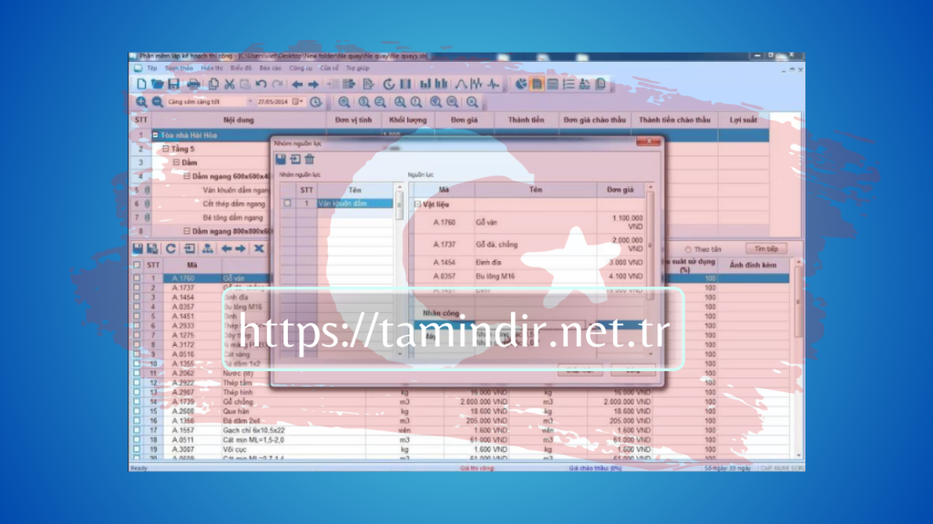 SmartBid Software