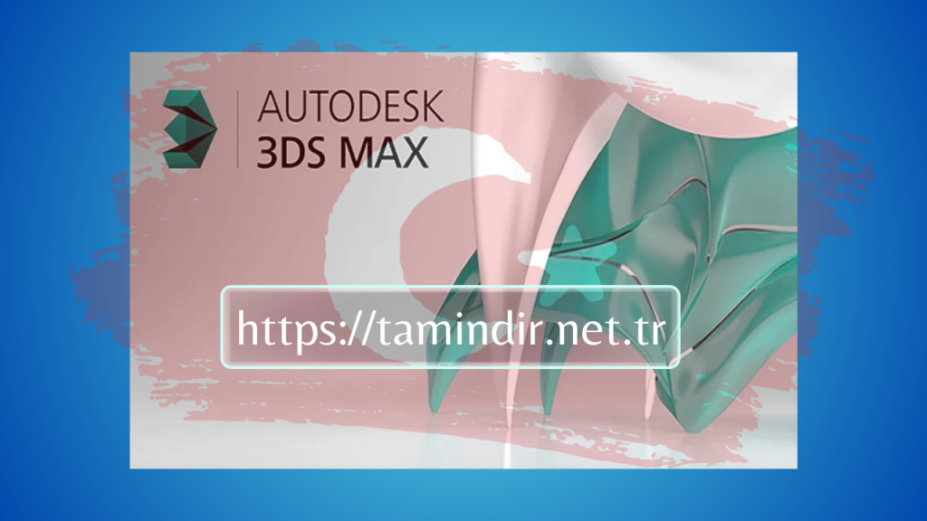 3DS Max