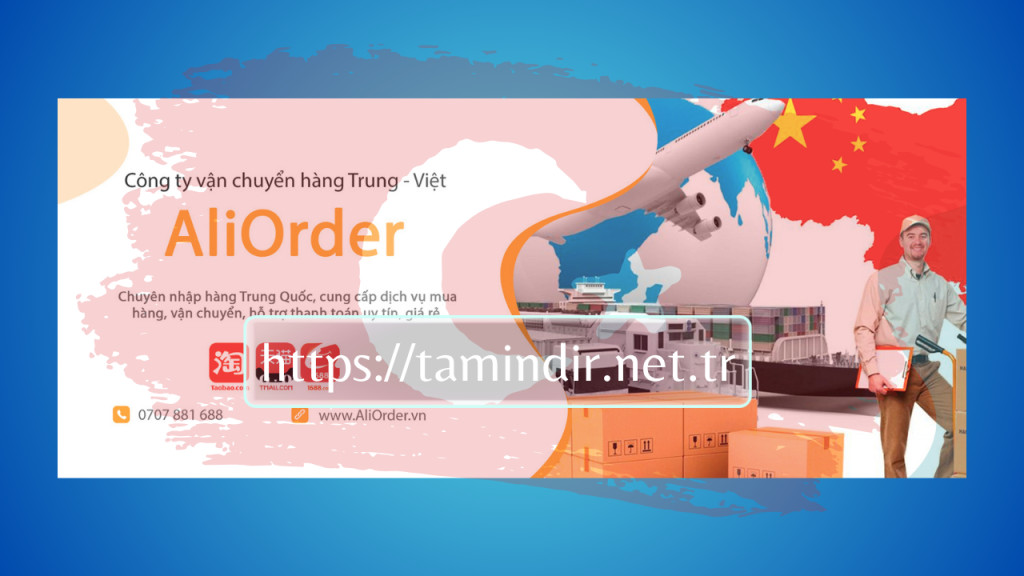 Aliorder