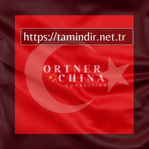 Download Chinese Ordering Website