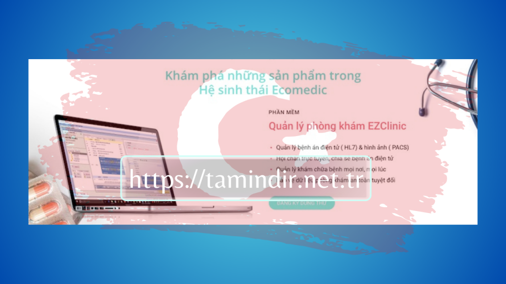  EZ CLINIC