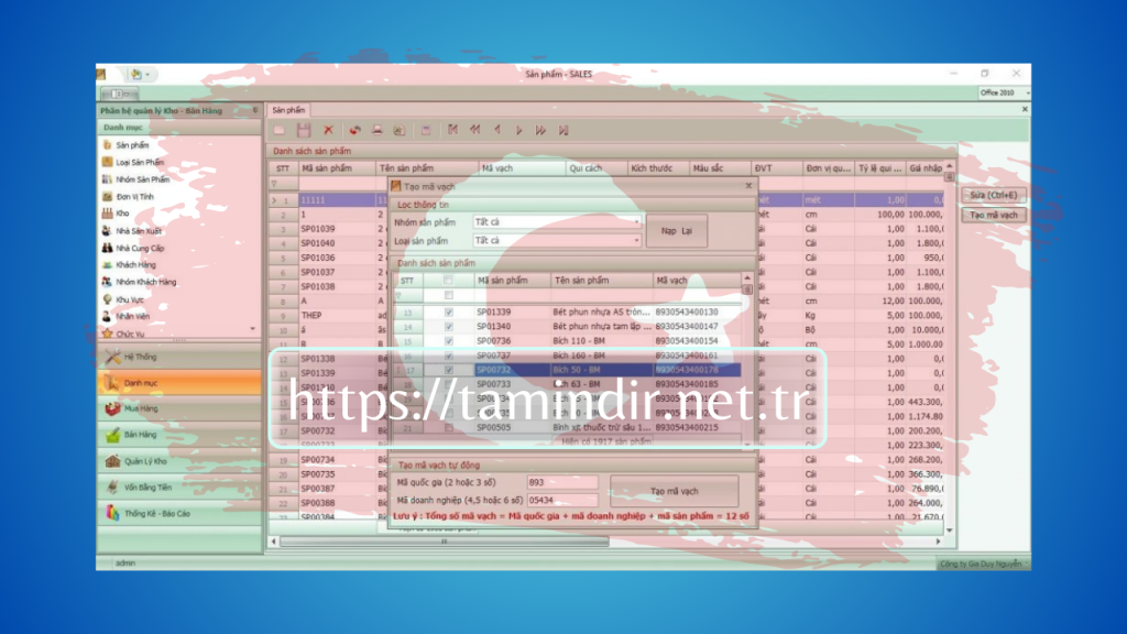 GM Sales warehouse management software