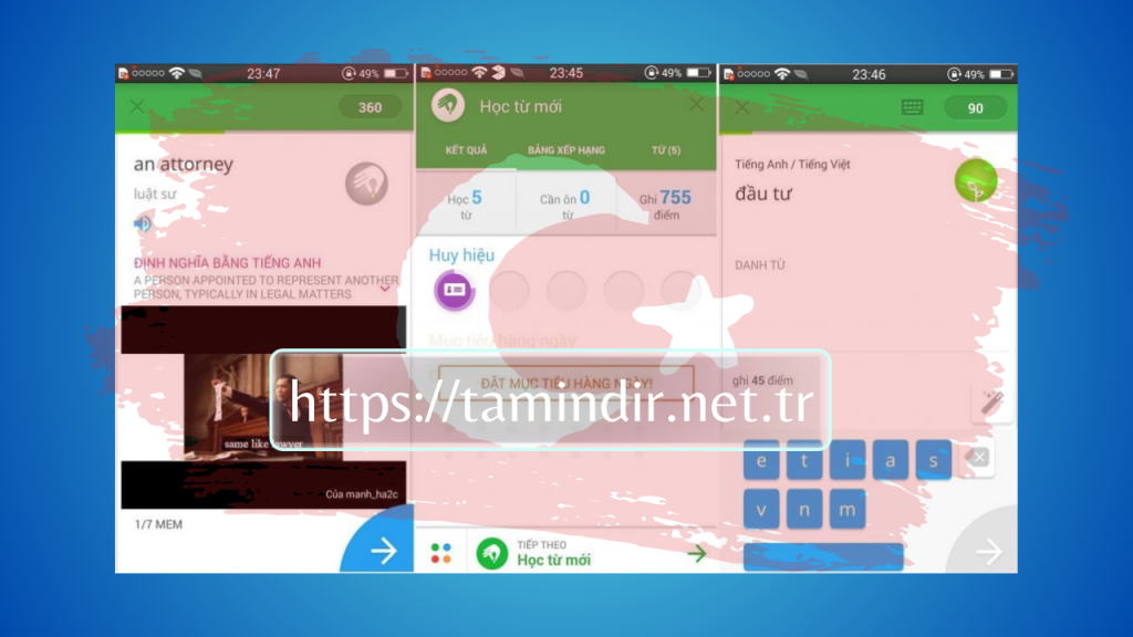 Memrise 