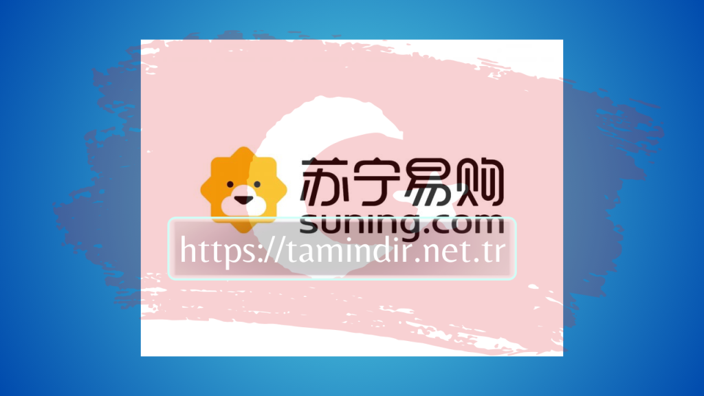 Suning